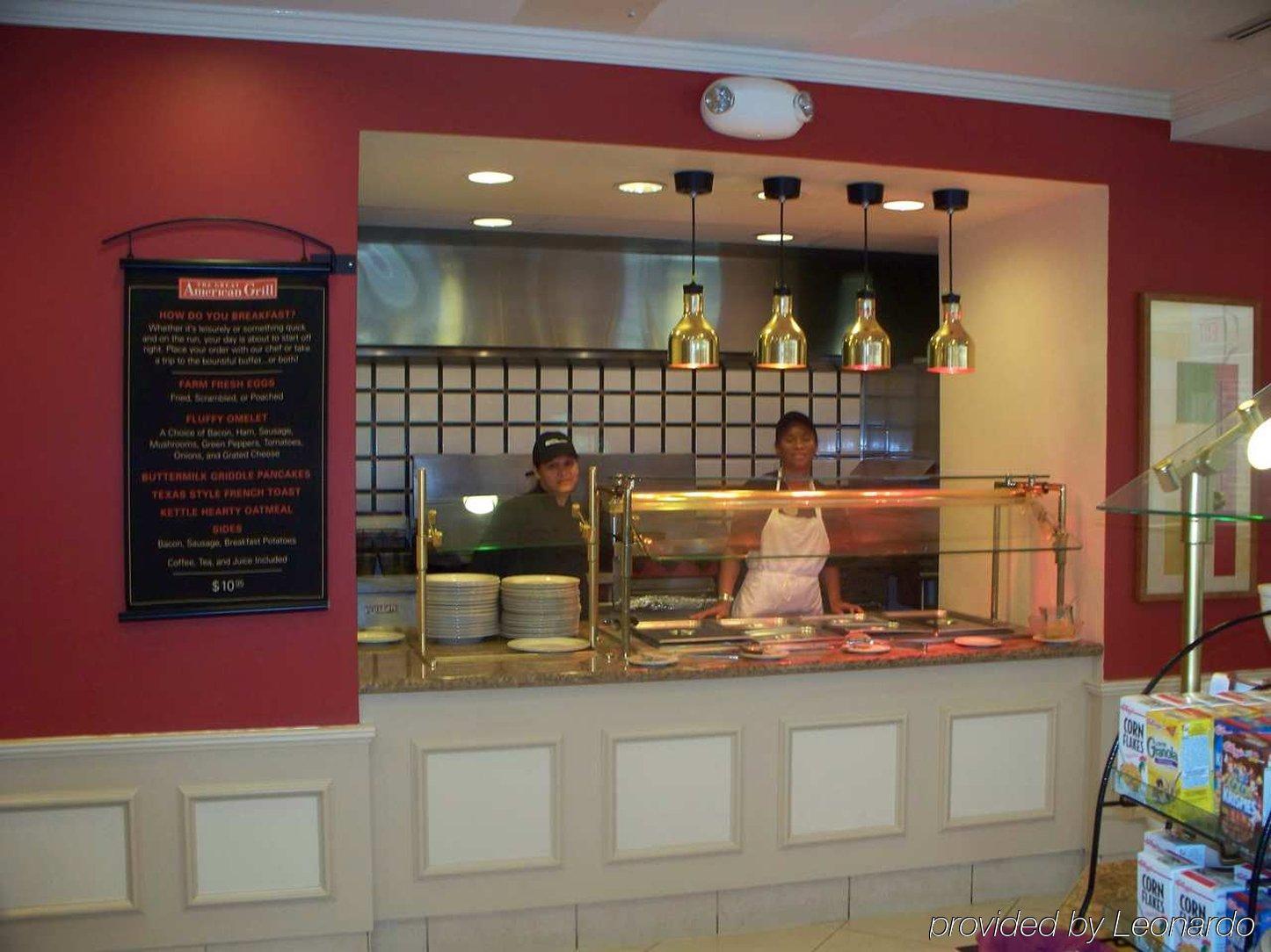 Hilton Garden Inn Washington Dc/Greenbelt Restaurant photo