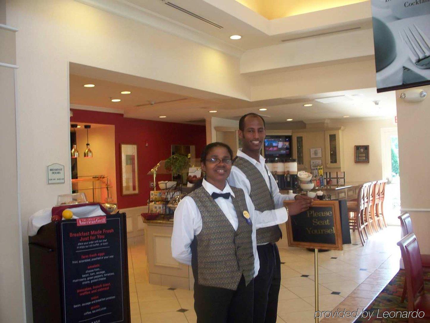 Hilton Garden Inn Washington Dc/Greenbelt Interior photo
